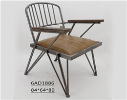 美式复古休闲椅