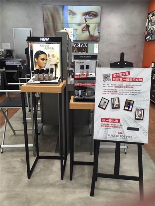 铁艺展架厂家