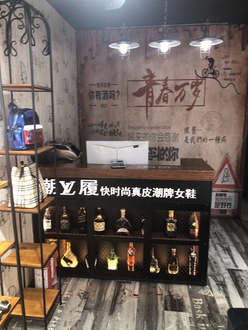 铁艺展示道具定制